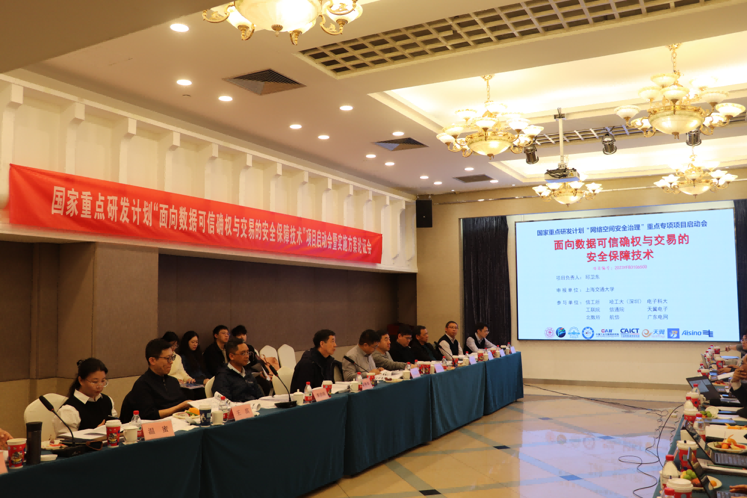 图片 1.png 图片 1.png